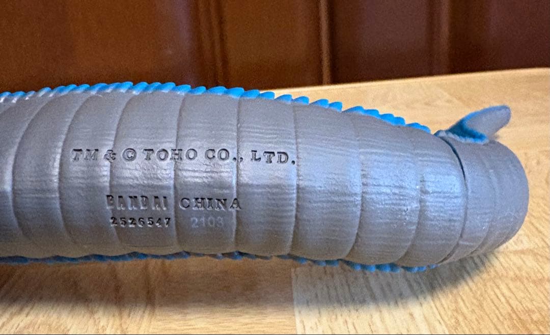 ムービーモンスターシリーズ★ゴジラ S.P 6体セット★ゴジラウルティマ 他