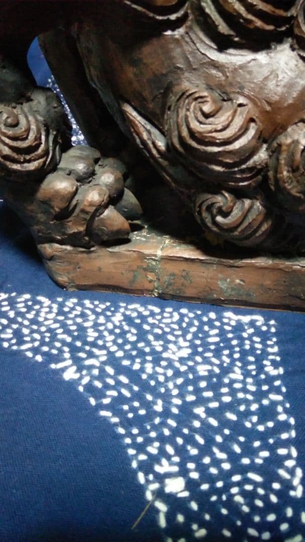 島常賀 シ－サ－ 1対