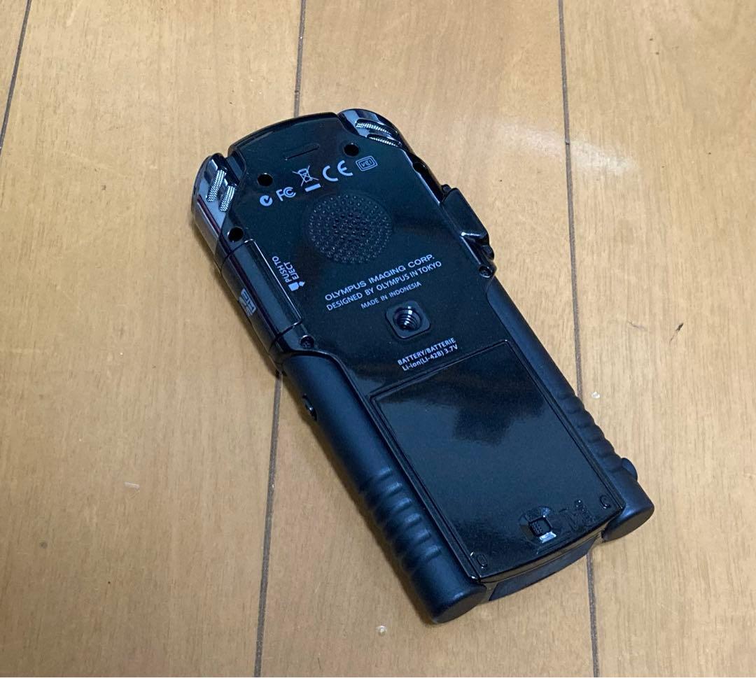 着払い　LS-20M 動作確認済み