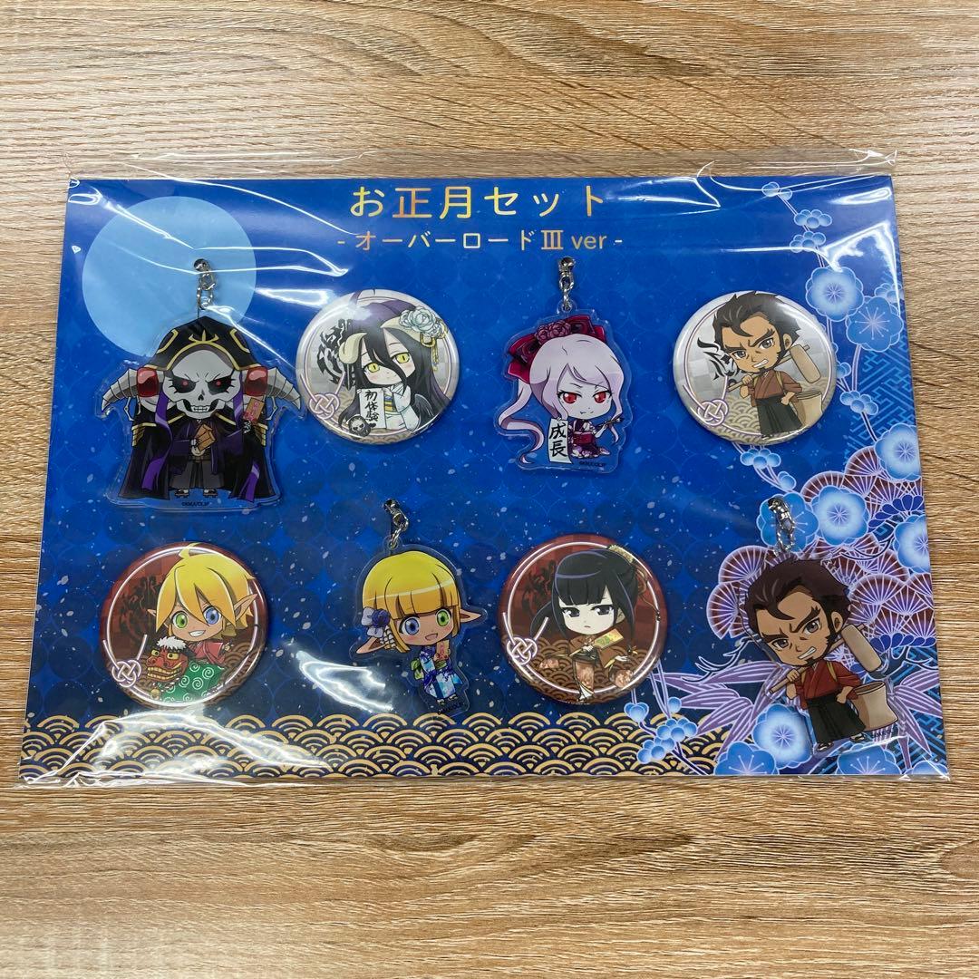 コミケ 限定 オーバーロード スペシャルBOX 絵コンテ アクリル バッジ レア