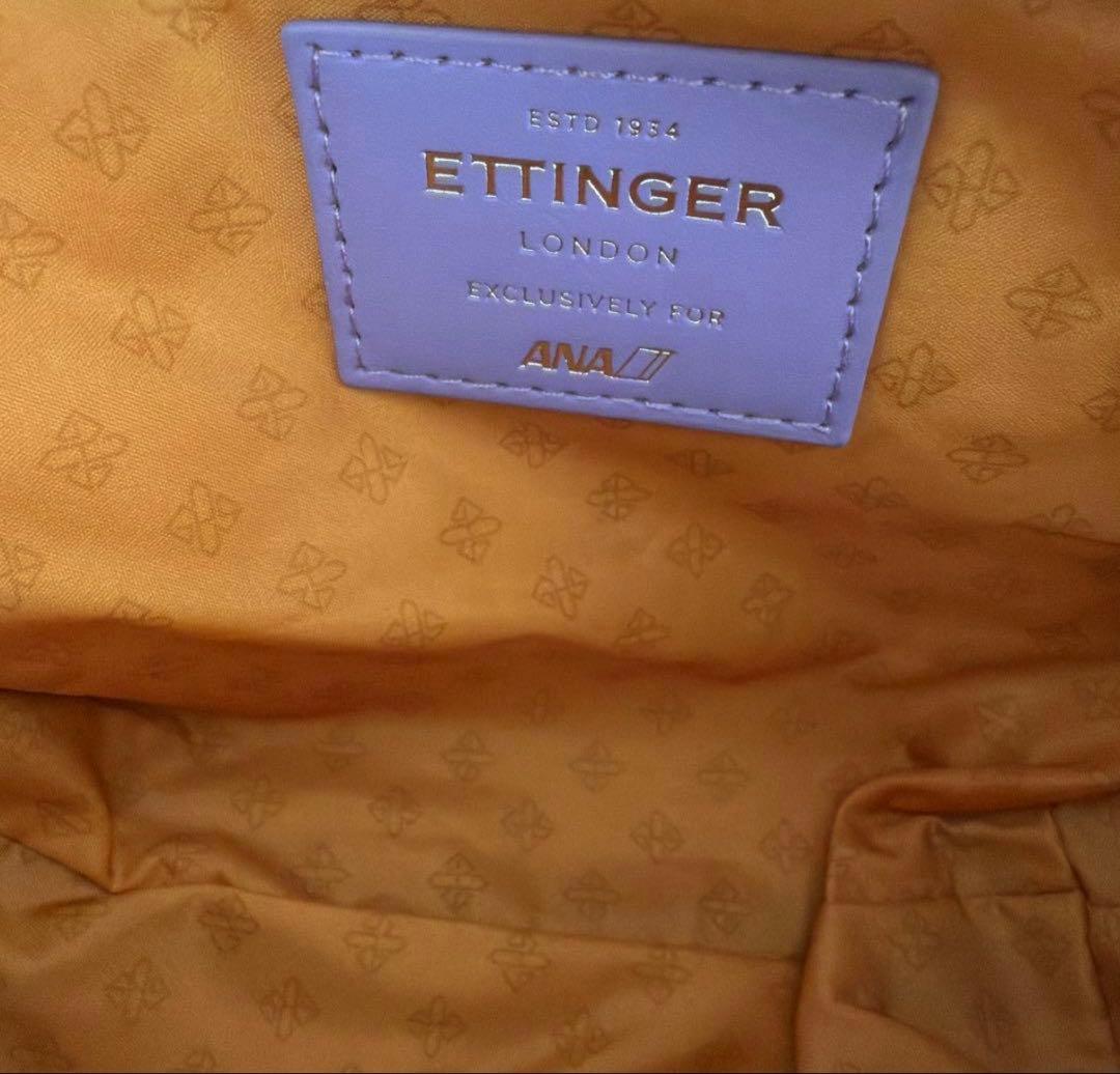 ファーストクラス ETTINGER トラベル アメニティ ポーチ ANA ハワイ
