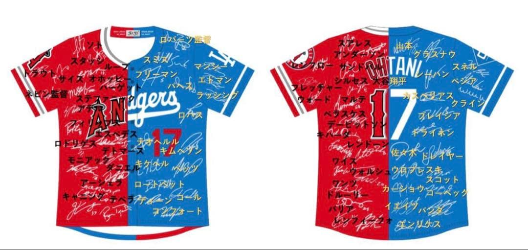 ⭐️2025最新非売品⭐️大谷翔平 ドジャース＆エンゼルスサイン