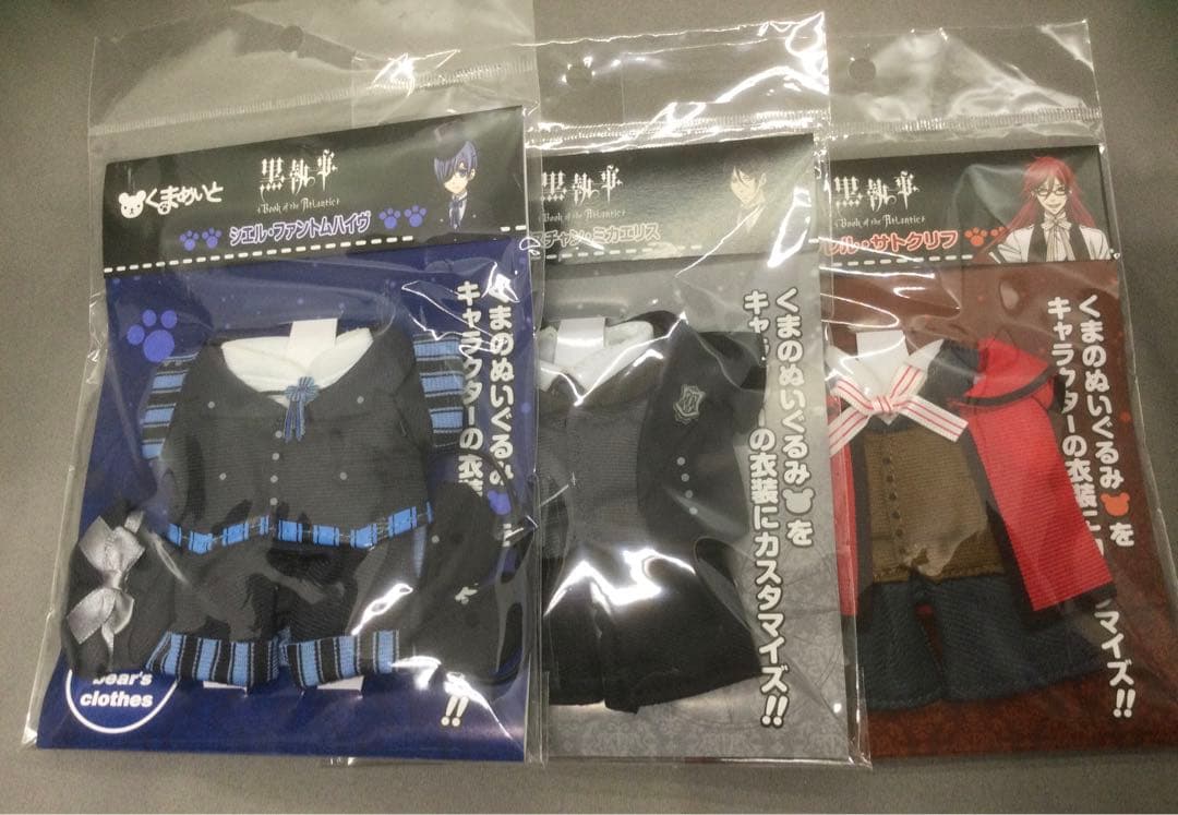 TXS studio - Goblin Series ガレージキットスタチュー