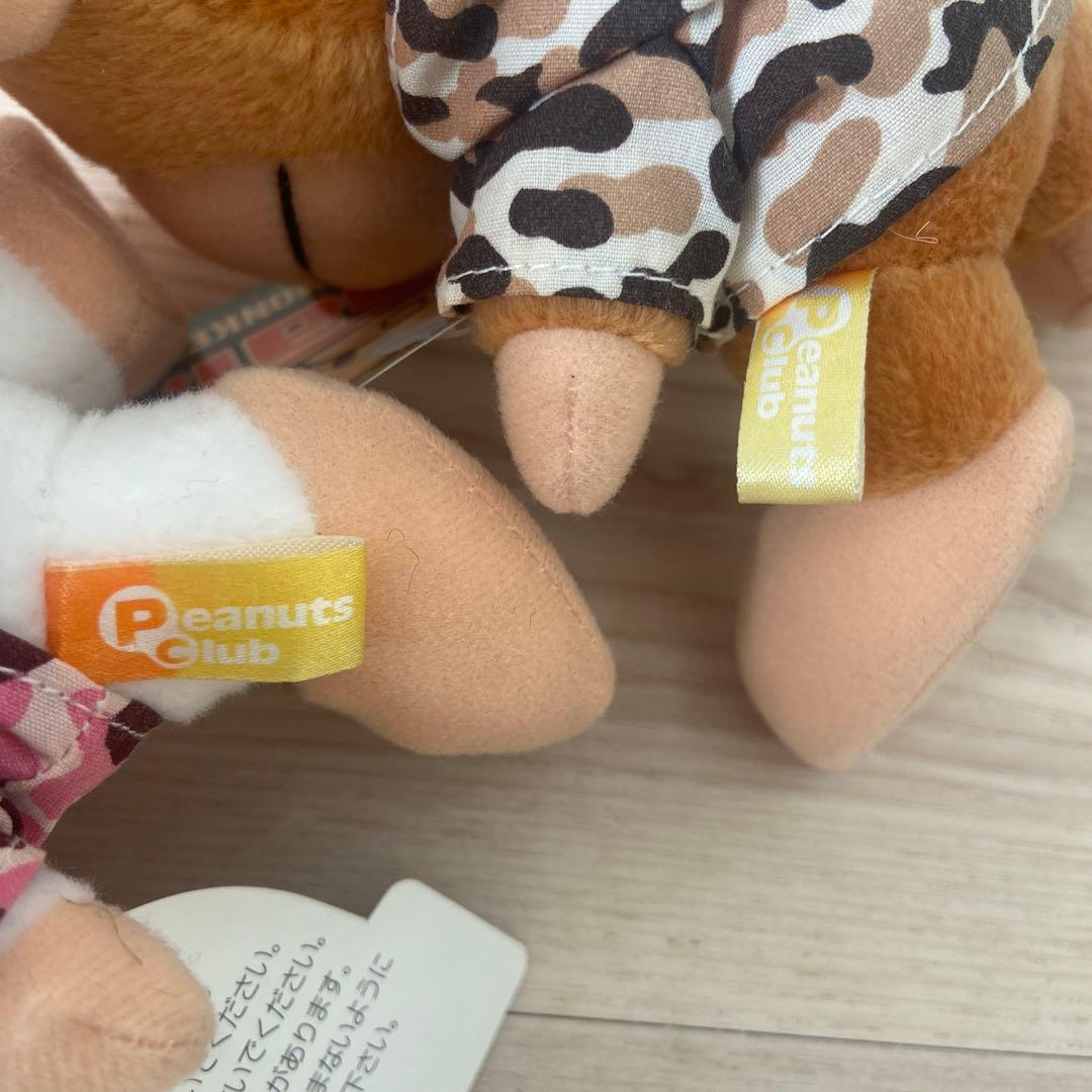 レア　e-Sal ぬいぐるみ　ピーナッツクラブ　レトロ　当時物　年代物　　希少