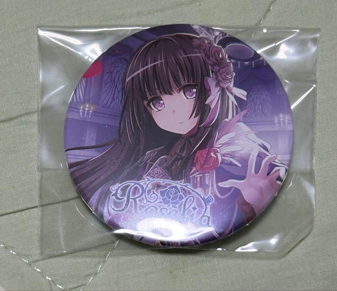バンドリ Roselia 缶バッジ 白金燐子 燐子 - メルカリ