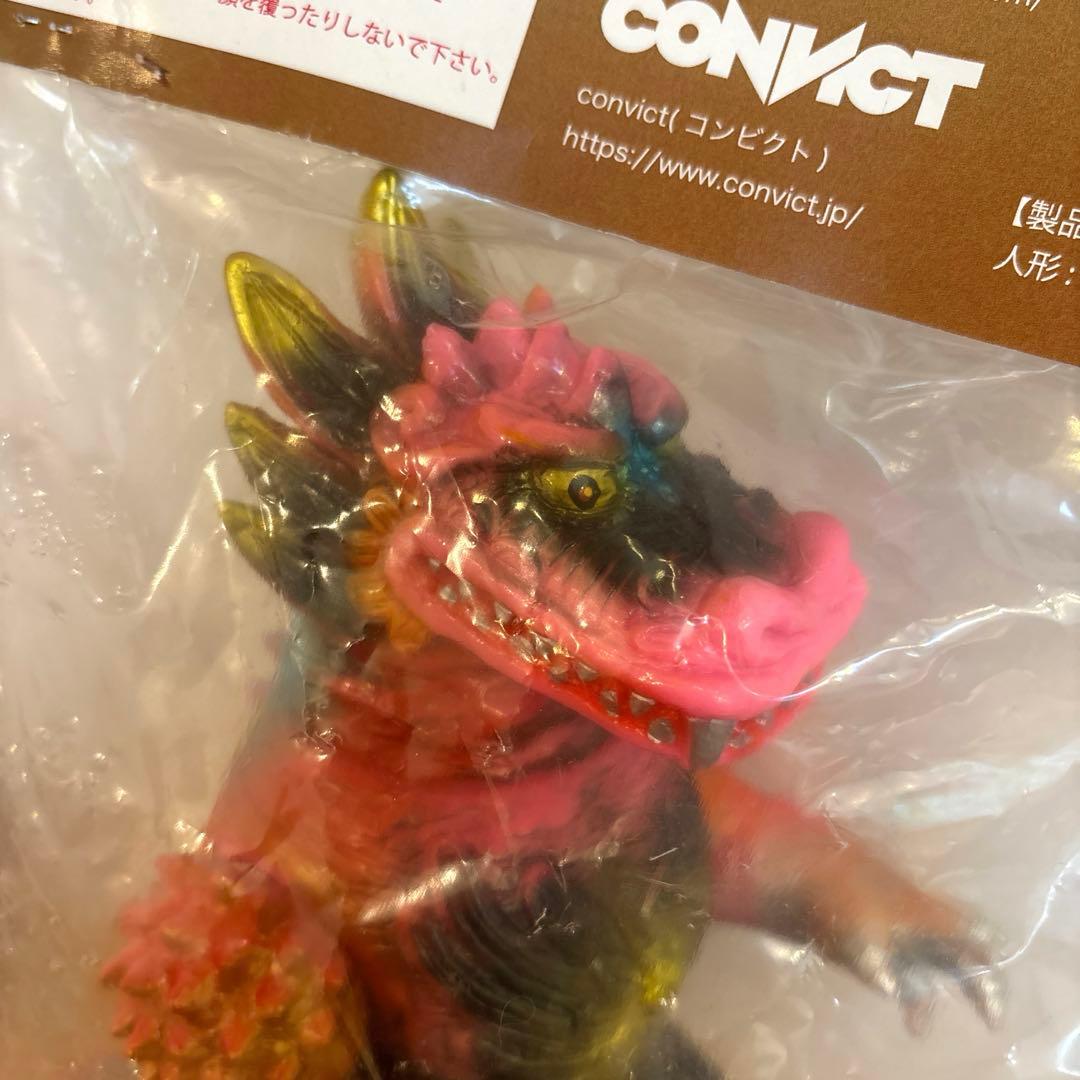 新品未開封 ケツァルゴン atmos × CONVICT インディーズソフビ