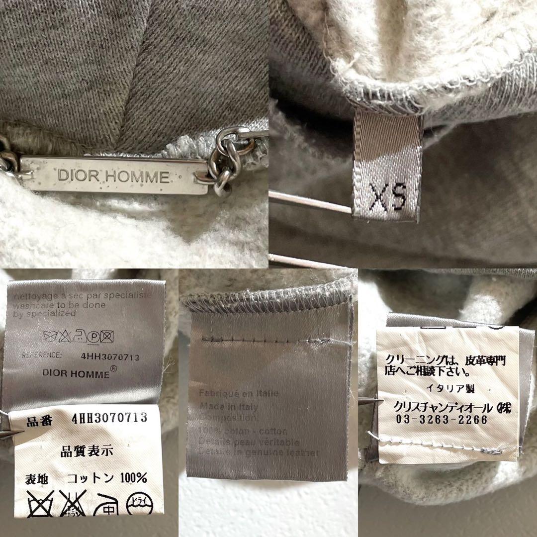 美品✨ DIOR HOMME ノースリーブ パーカー フード付き グレー