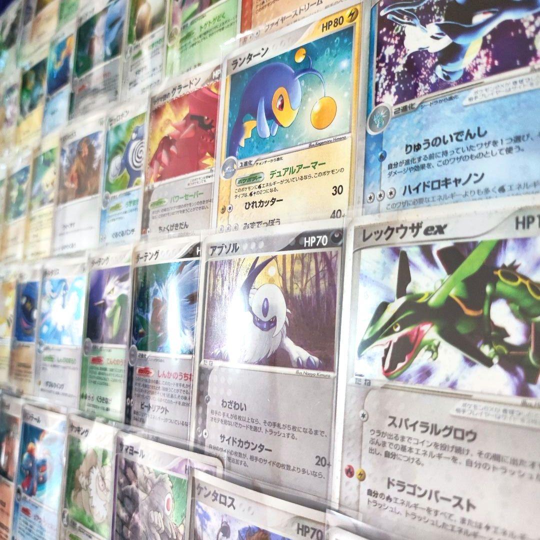 ADV PCG　exキラ　まとめ売り　カメックスex　レックウザex 　ポケカ