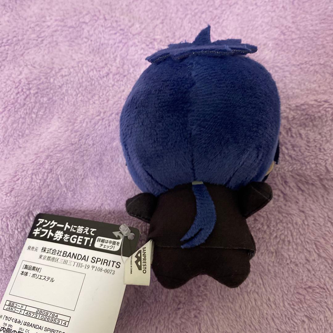 家庭教師ヒットマンREBORN！ちびぐるみvol.2 - メルカリ