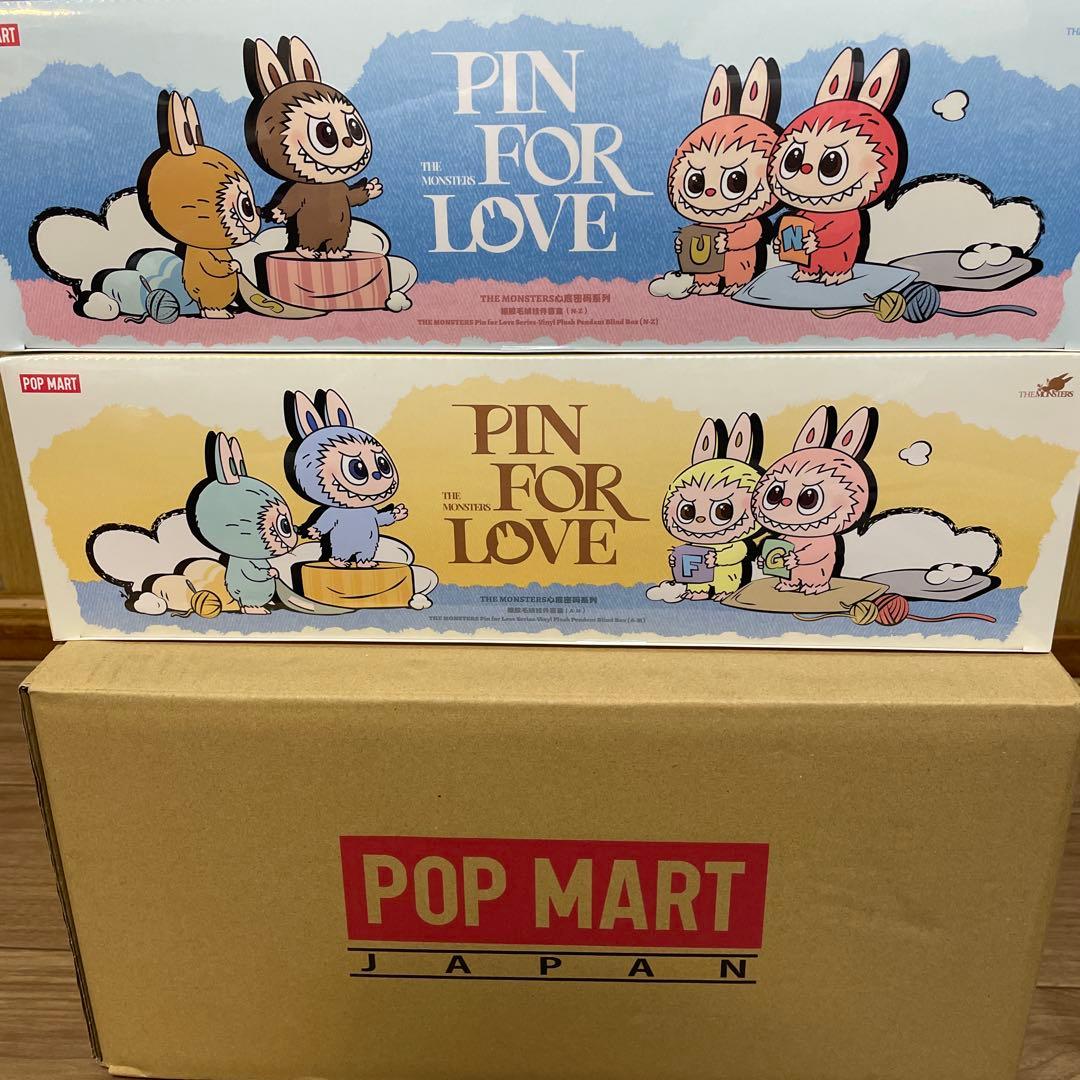 正規品・新品未開封 ラブブ PIN FOR LOVE アソートボックス2箱セット