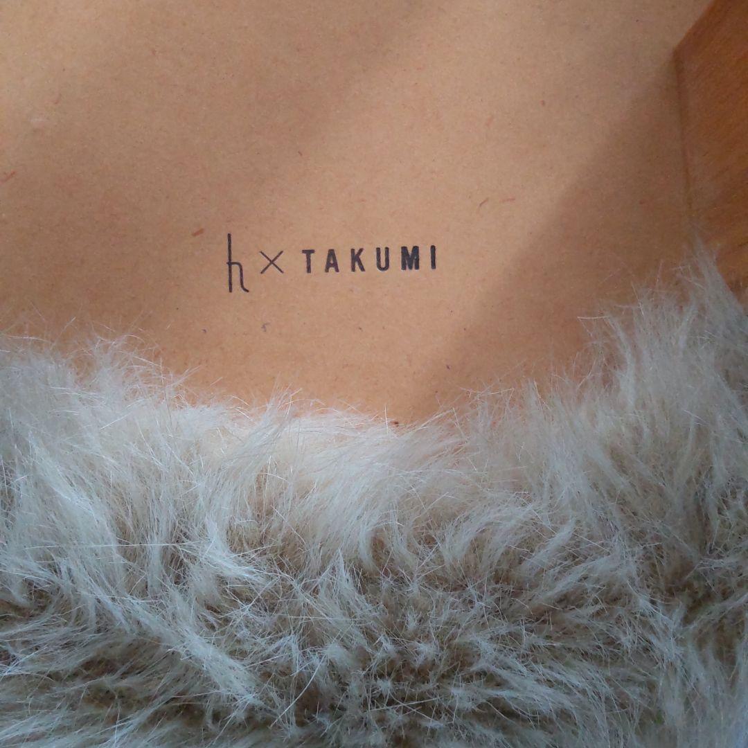 匠工芸　アニマルスツール　しっぽ