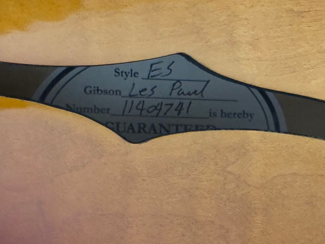 Gibson ES Les Paul サンバースト ハードケース付き