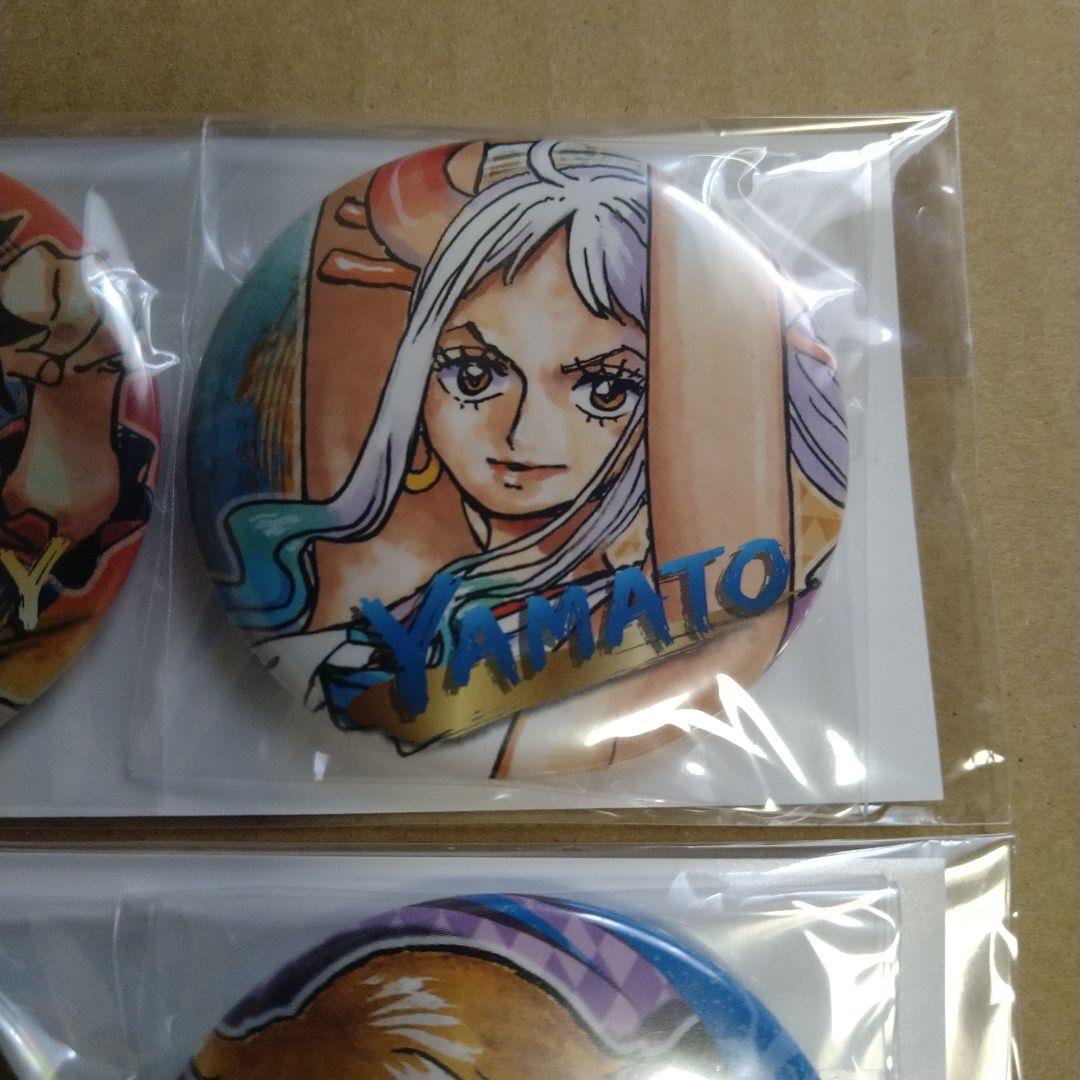 ワンピース　缶バッジ　セット　ルフィ　ヤマト　ゾロ　サンジ　新品未開封　限定