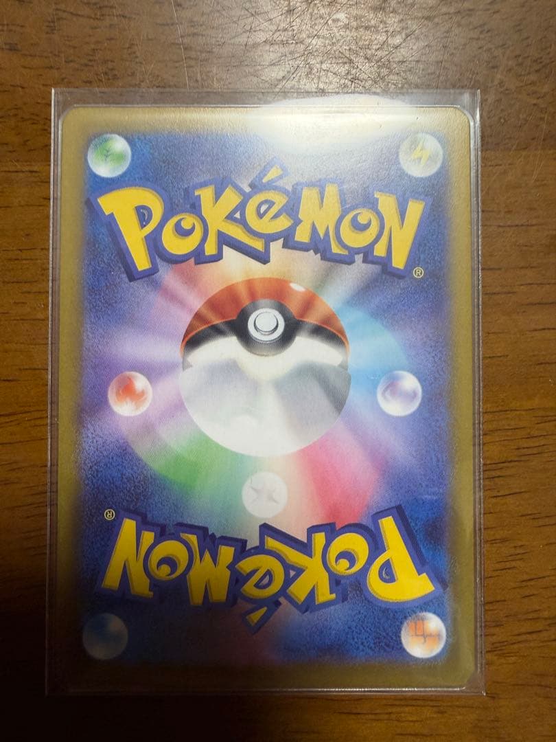 100人大集合でたとこバトル！　ポケパッド　ミラー　プロモ　4枚セット