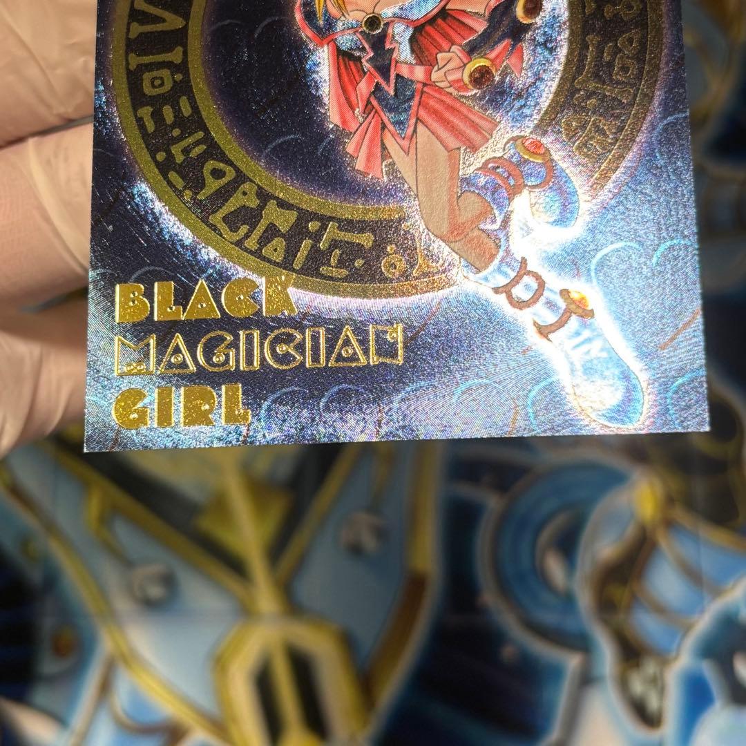 【美品-極美品】遊戯王　ブラックマジシャンガール　DDM ブルー　レリーフ