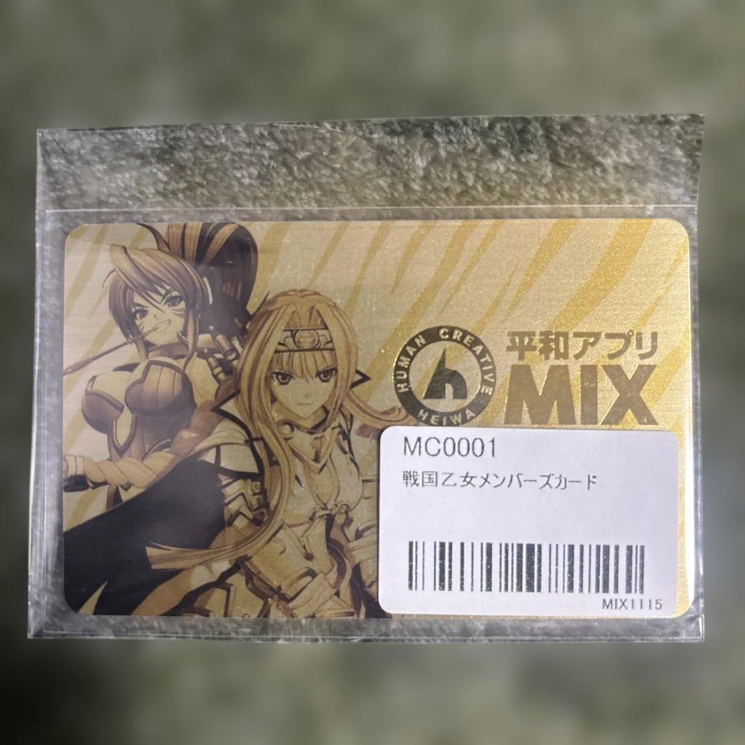 【非売品】戦国乙女メンバーズカード 大友ソウリンメダルセット