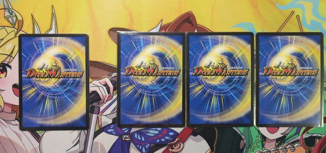 オールデリート 2種4枚セット - メルカリ