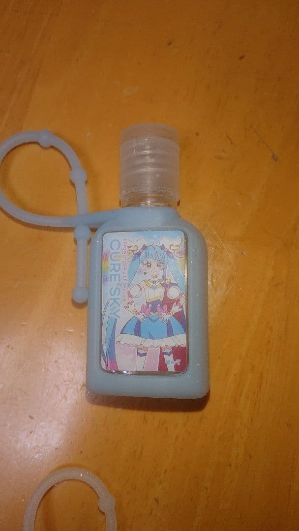 ひろプリ ひろがるスカイプリキュア ソラ・ハレワタール／キュアスカイ