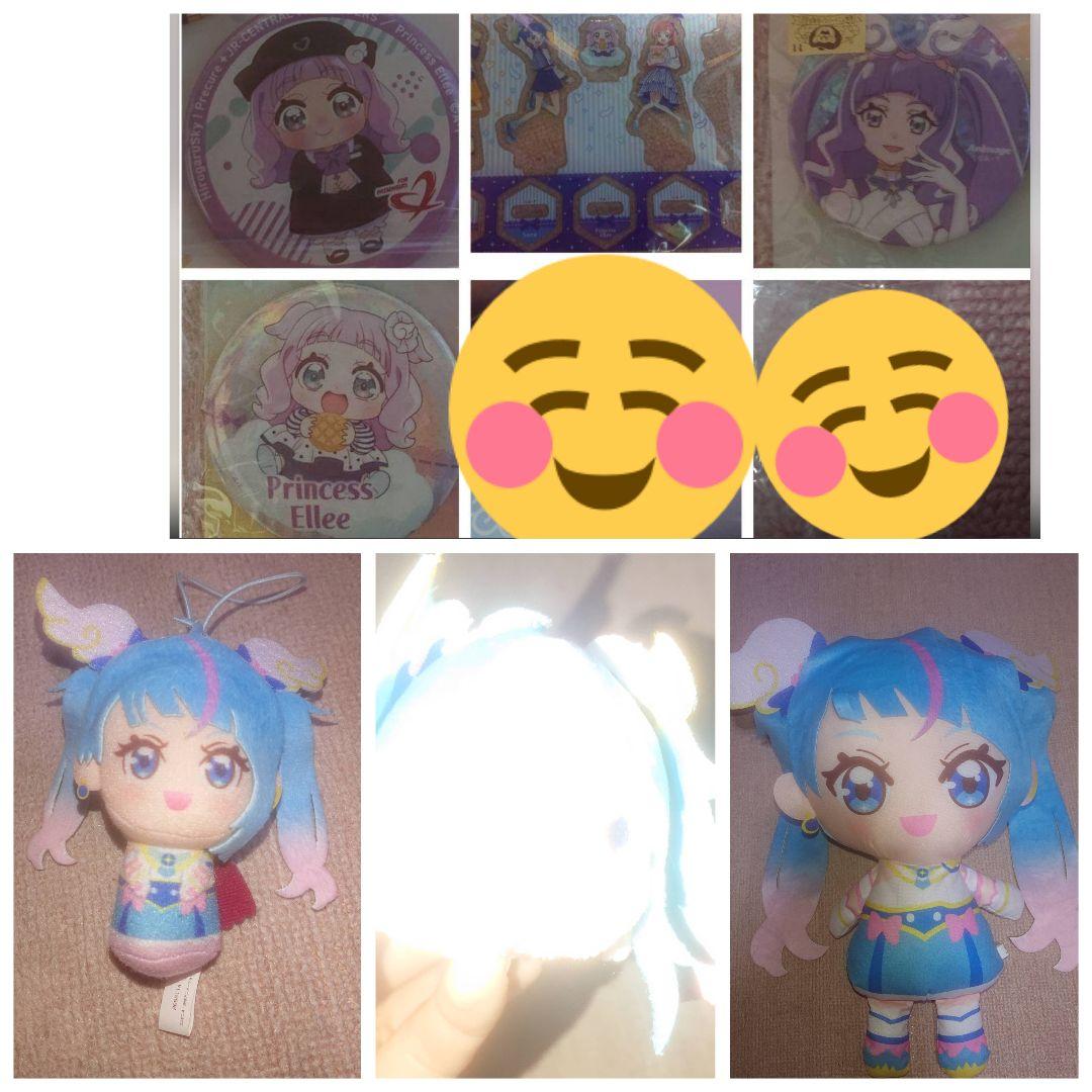 ひろプリ ひろがるスカイプリキュア ソラ・ハレワタール／キュアスカイ