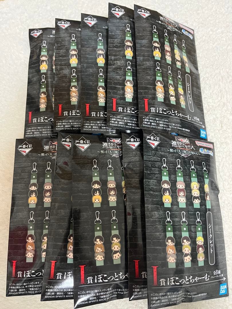 一番くじ 進撃の巨人 〜獣の巨人は俺が仕留める〜　A賞 B賞 ラストワン賞ほか