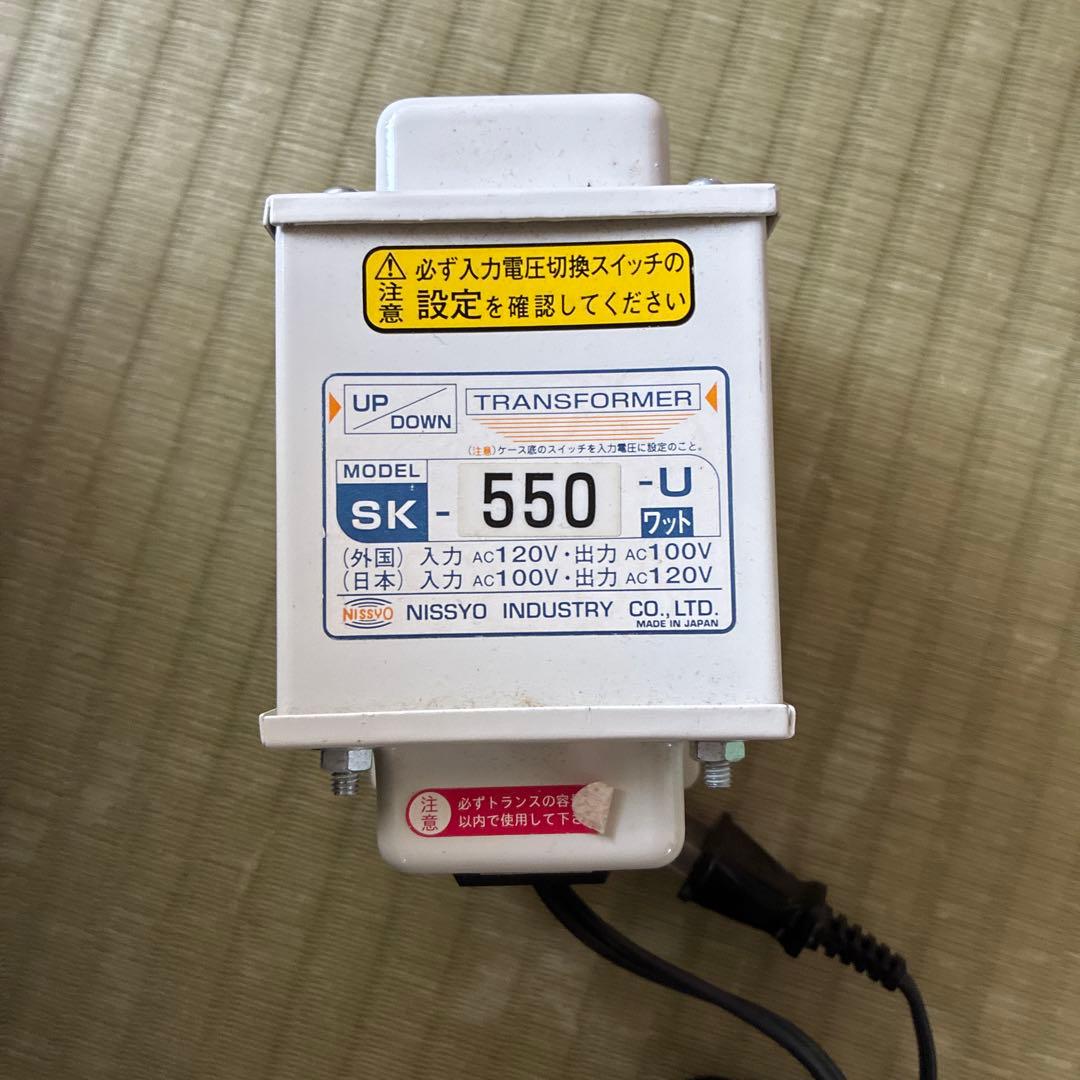 Cuisinart アイスクリームメーカー 電圧変換器付き