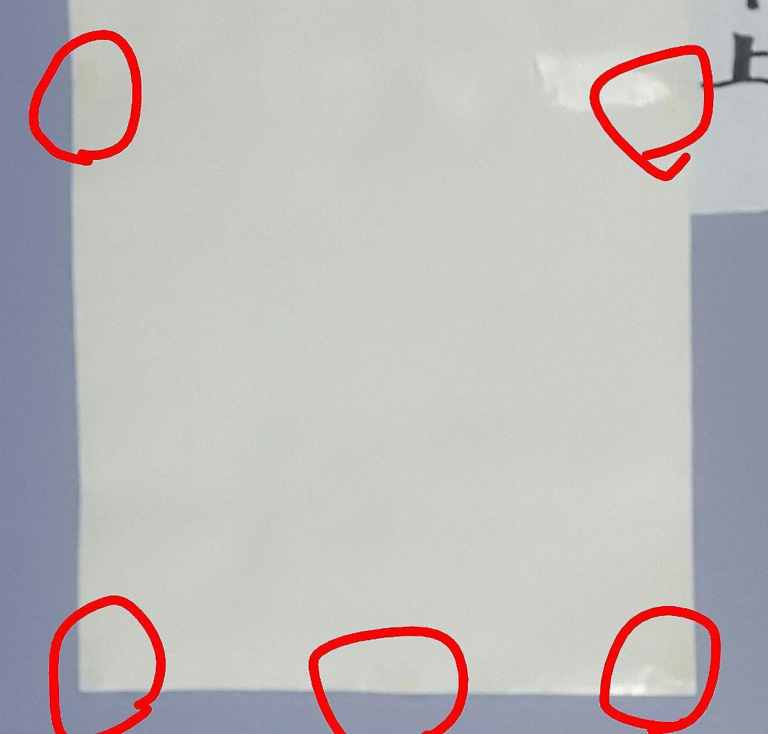 【超レア・細長サイズ・ポスター】RCサクセ関連　DR.梅津B　Gee2wo＆GL