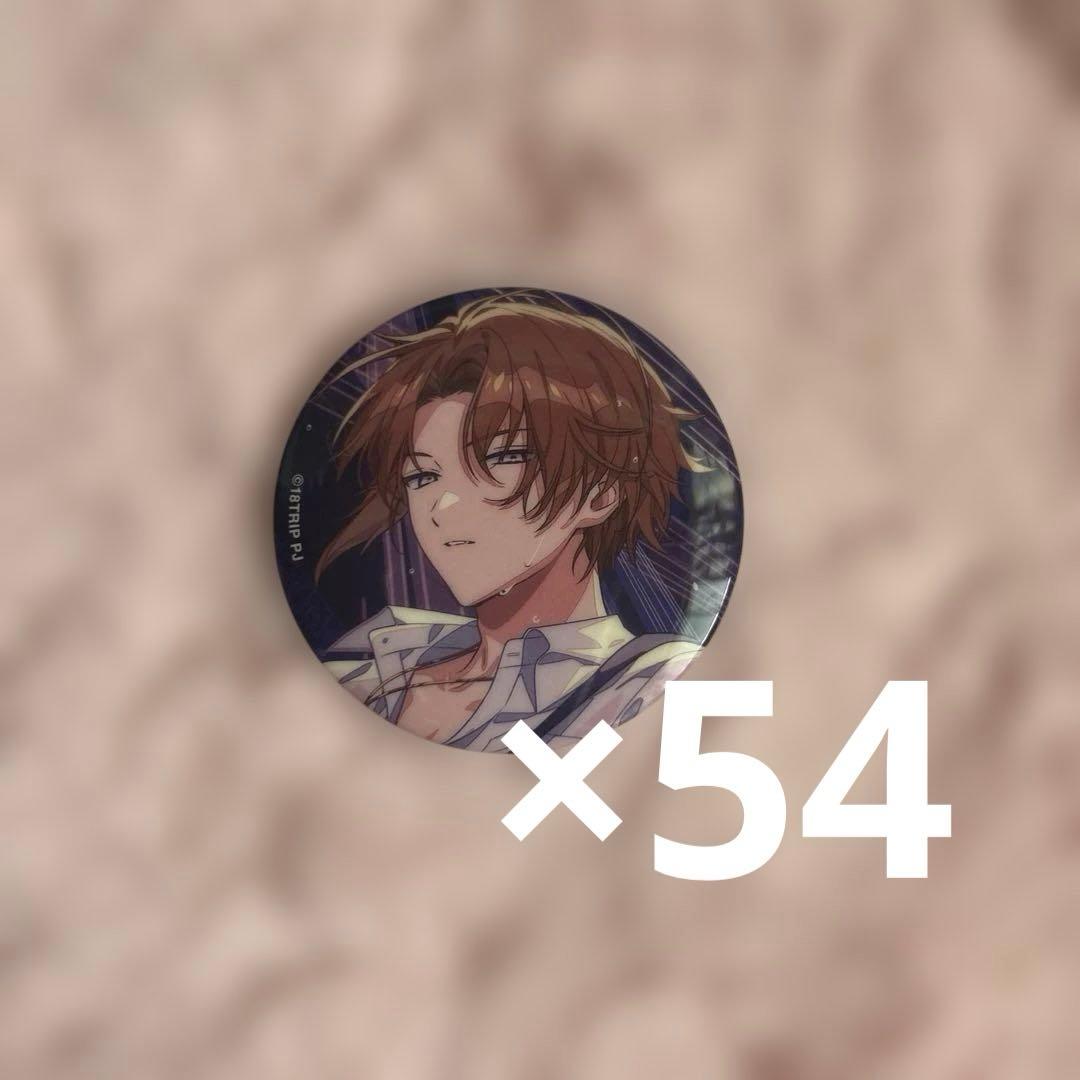 斜木七基 七基 缶バッジ トリレボ後 エイトリ