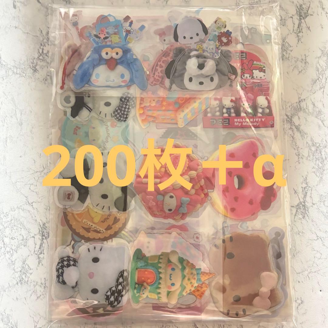 ロールシール リオのみ 切り売り おすそ分け - メルカリ