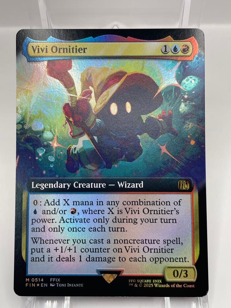 y*様 希少 バンドル限定 迷える黒魔導士、ビビ 英語 拡張FOIL FF mt y*様 希少 バンドル限定 迷える黒魔導士、ビビ 英語 拡張FOIL