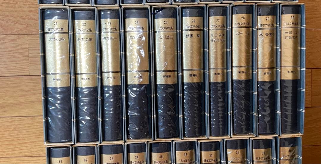 希少・全45巻セット】日本文学全集 新潮社刊