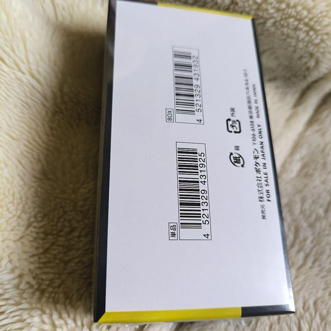 ポケモンカードゲーム MEGAドリームEX 新品未開封 box シュリンク付き