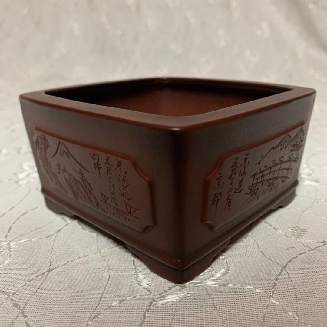 美芸 正方 盆栽鉢