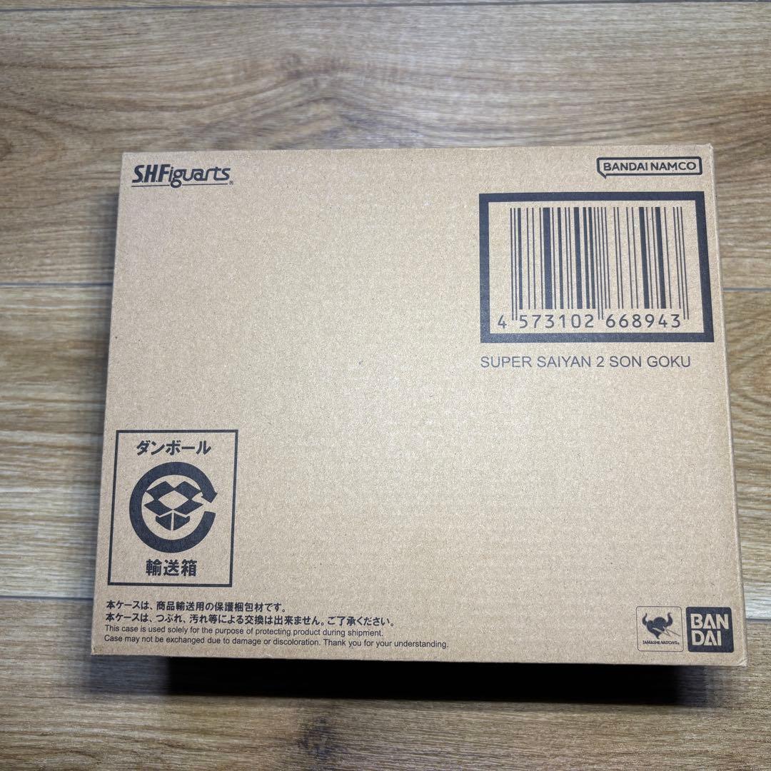 【未開封品・伝票跡あり】S.H.Figuarts スーパーサイヤ人2孫悟空