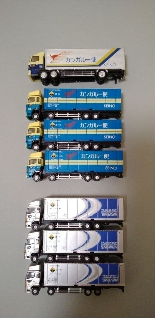 バンダイ　ワーキングビークルまとめ売りします。