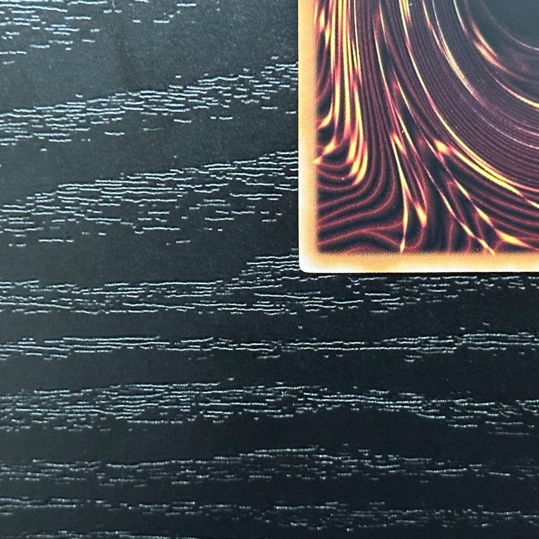 遊戯王 閃刀起動リンケージ プリズマ 五つ目