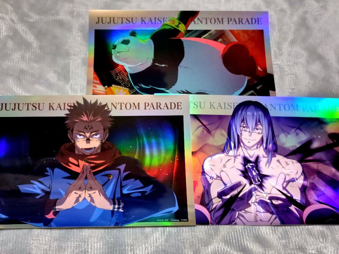 呪術廻戦 幻影夜行本舗 ファントムパレード ポートレートポスター 3枚