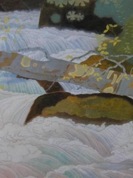 小野竹喬、【奥入瀬の渓流】、希少な大判額装用画集より、美品、日本人画家