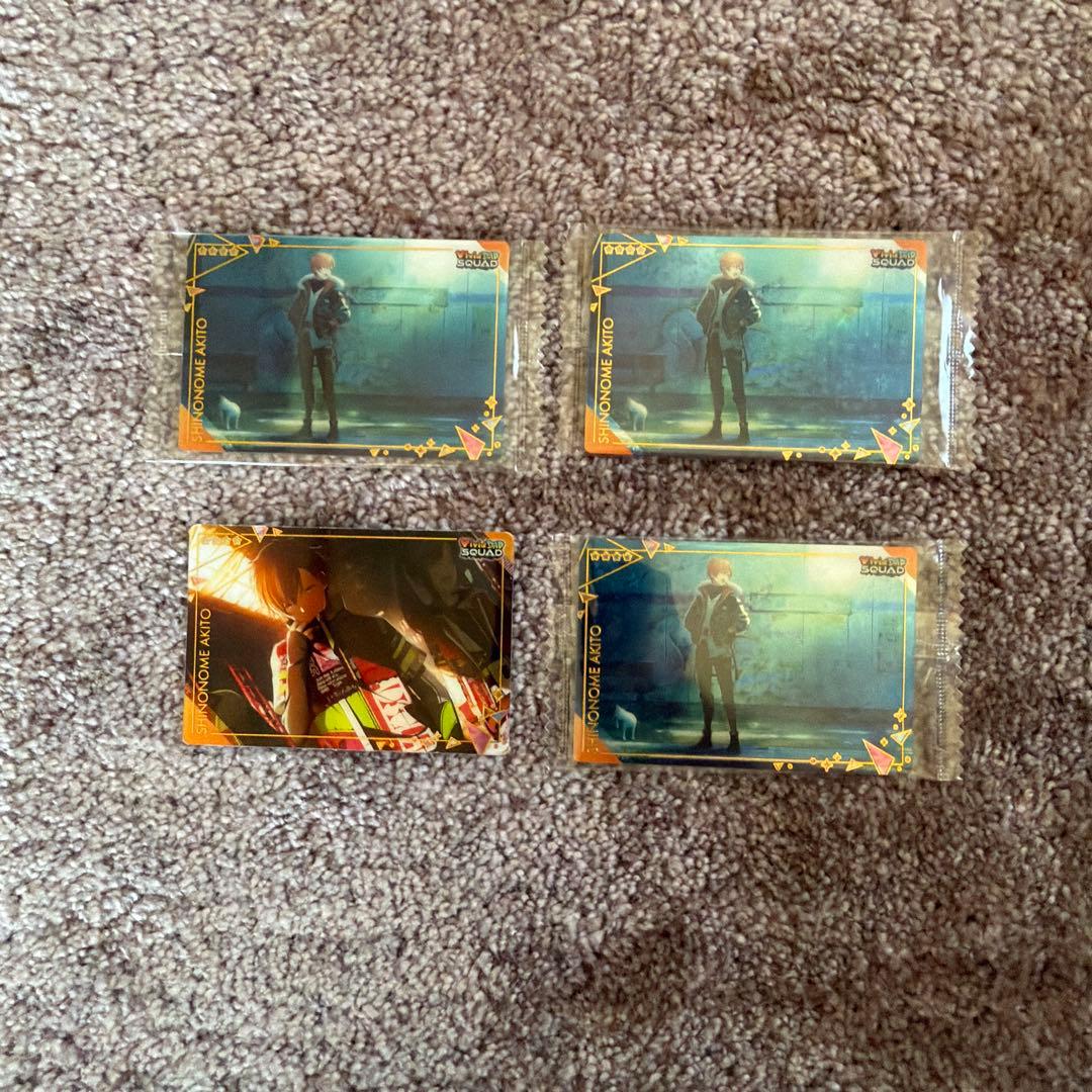 プロセカ　東雲彰人　まとめ売り