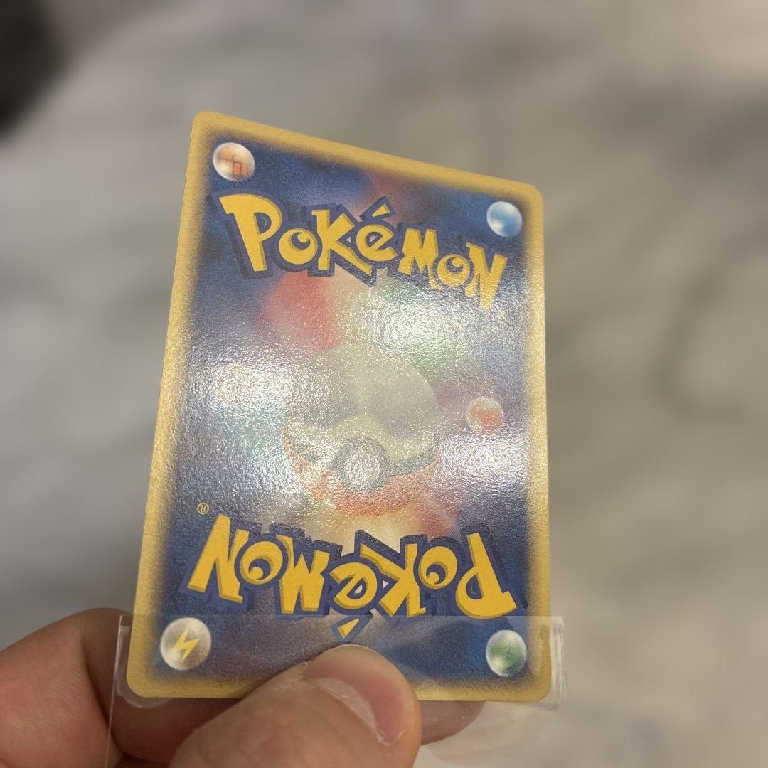 グラードン　プロモ