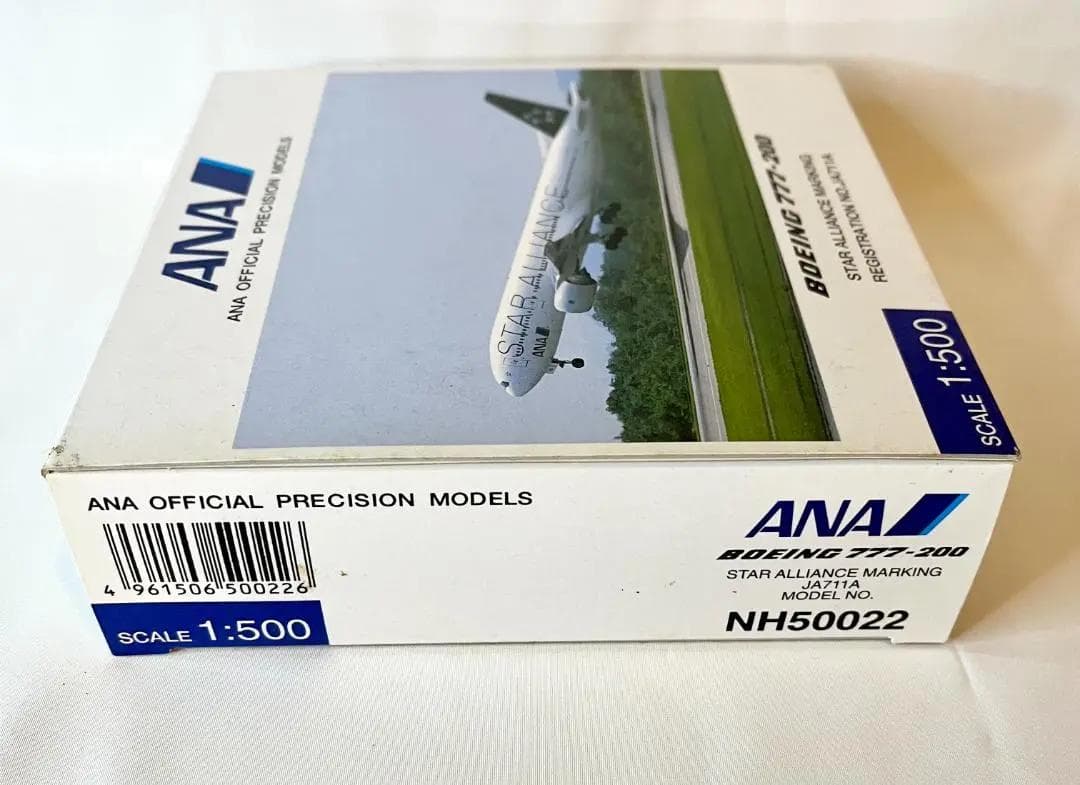 ANA 全日空商事｜スターアライアンス｜BOEING 777-200｜1/500 旅客機 模型