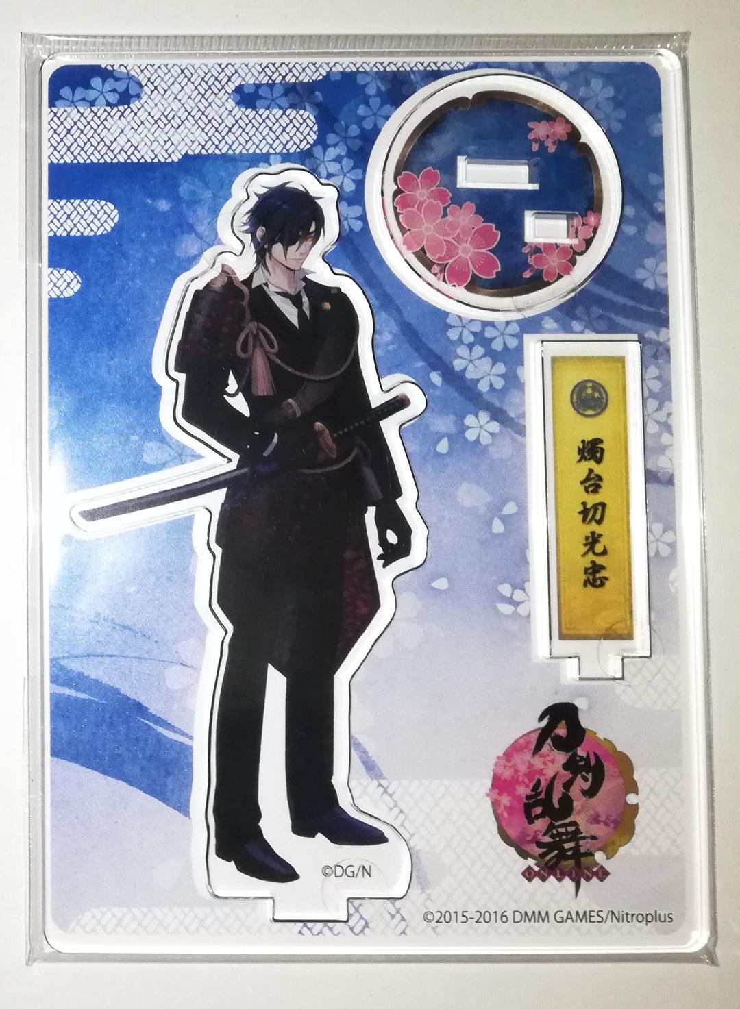 刀剣乱舞 とうらぶ 燭台切光忠 アクリルフィギュア 通常 - メルカリ