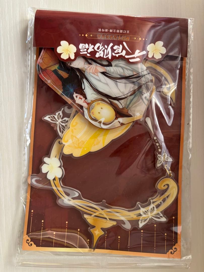 天官賜福　缶バッジくじ