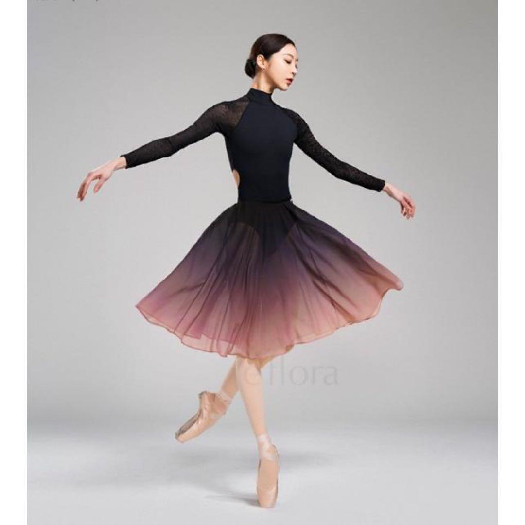 eflora グラデーション バレエスカート