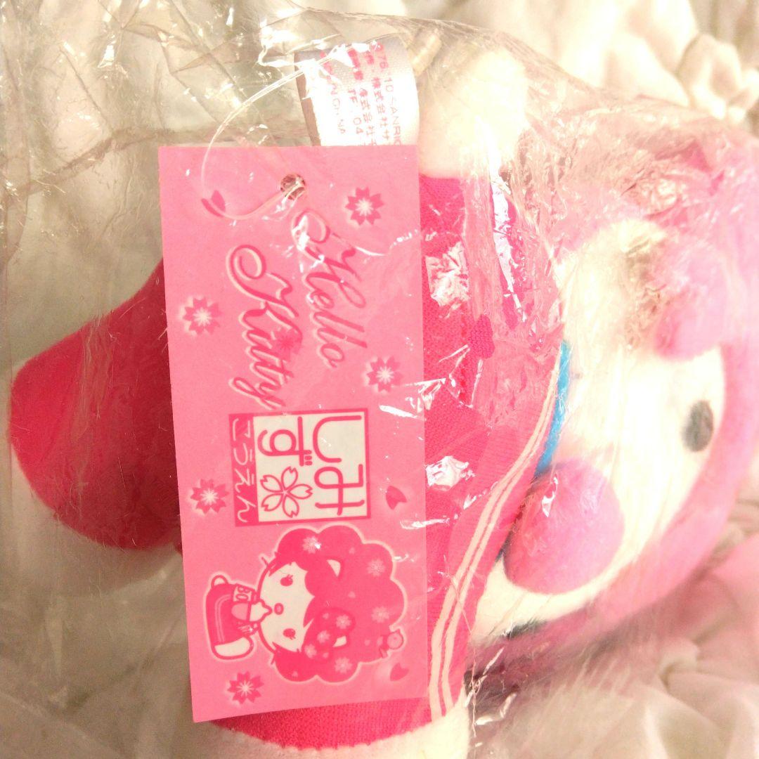 ご当地キティ　ハローキティ　 清水公園　ぬいぐるみ　キティ　サンリオ　桜