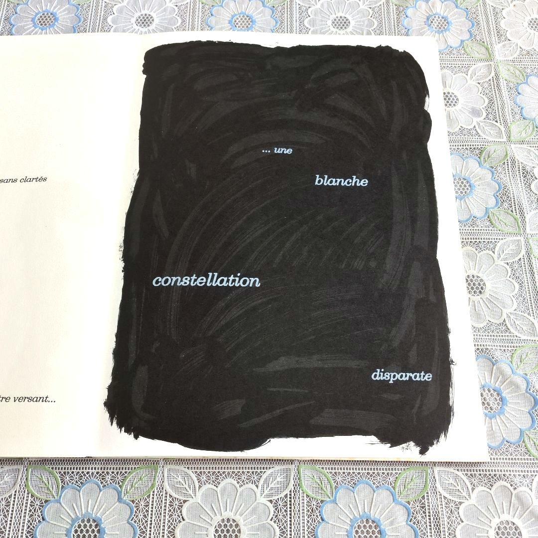 【希少】ジョアン・ミロ/デリエール・ル・ミロワール NO.193/194