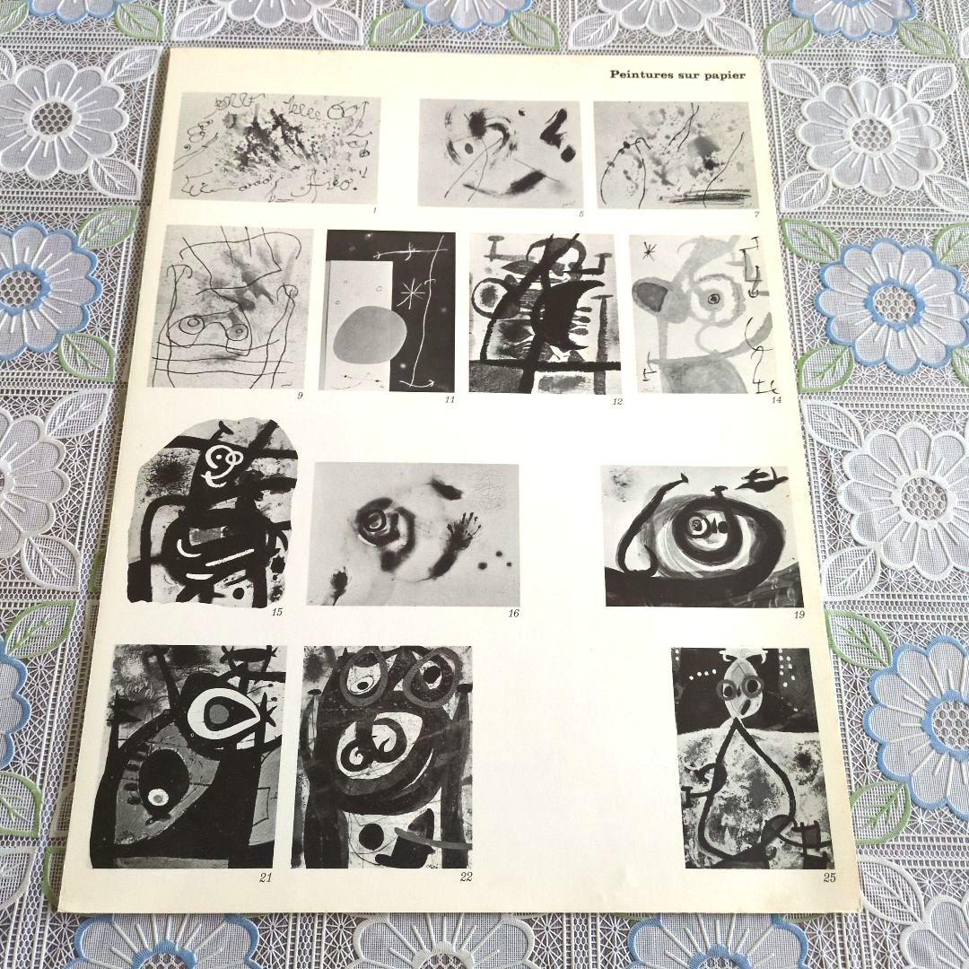 【希少】ジョアン・ミロ/デリエール・ル・ミロワール NO.193/194