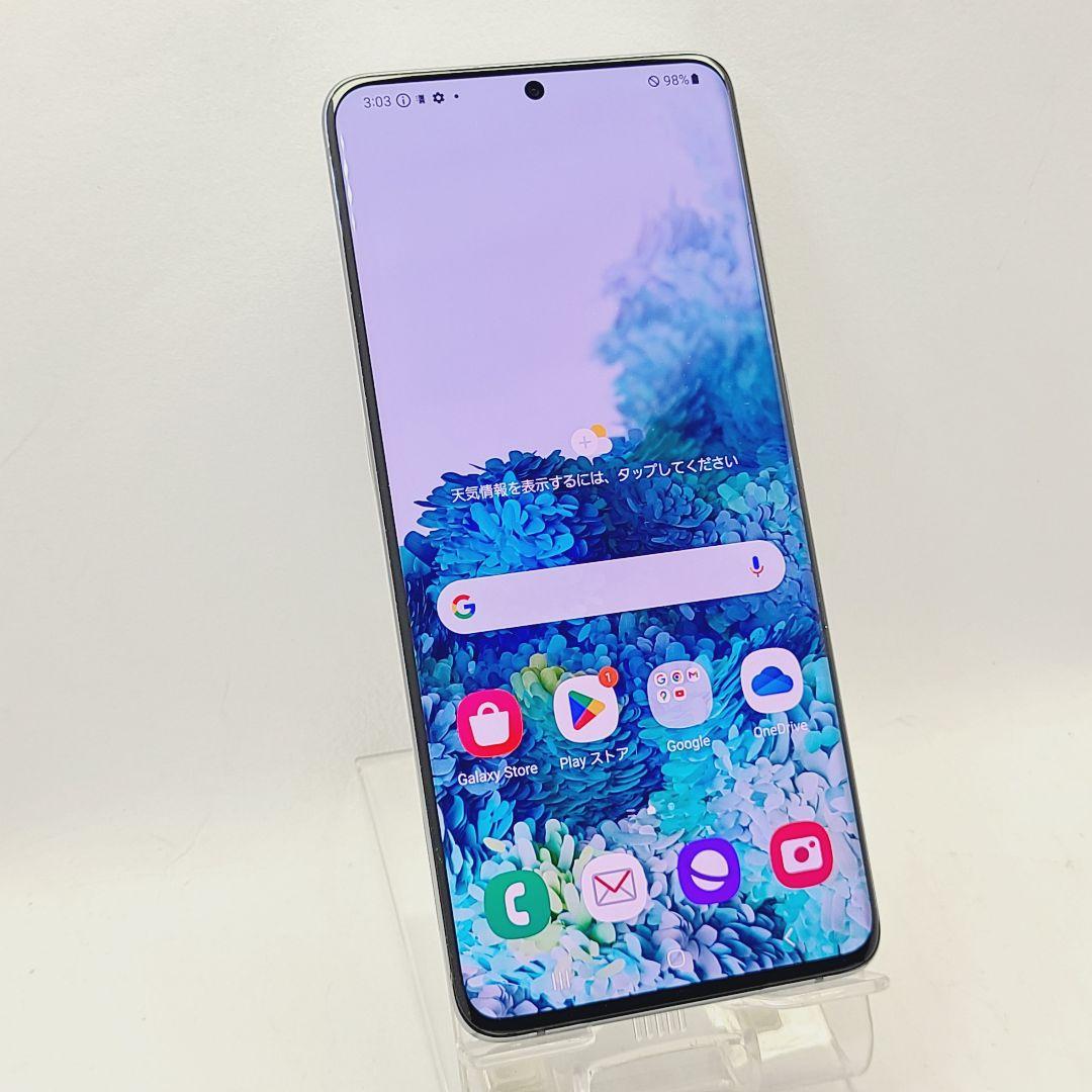 ☆simフリー☆ Galaxy S20+ 5G SC-52A 128GB ②
