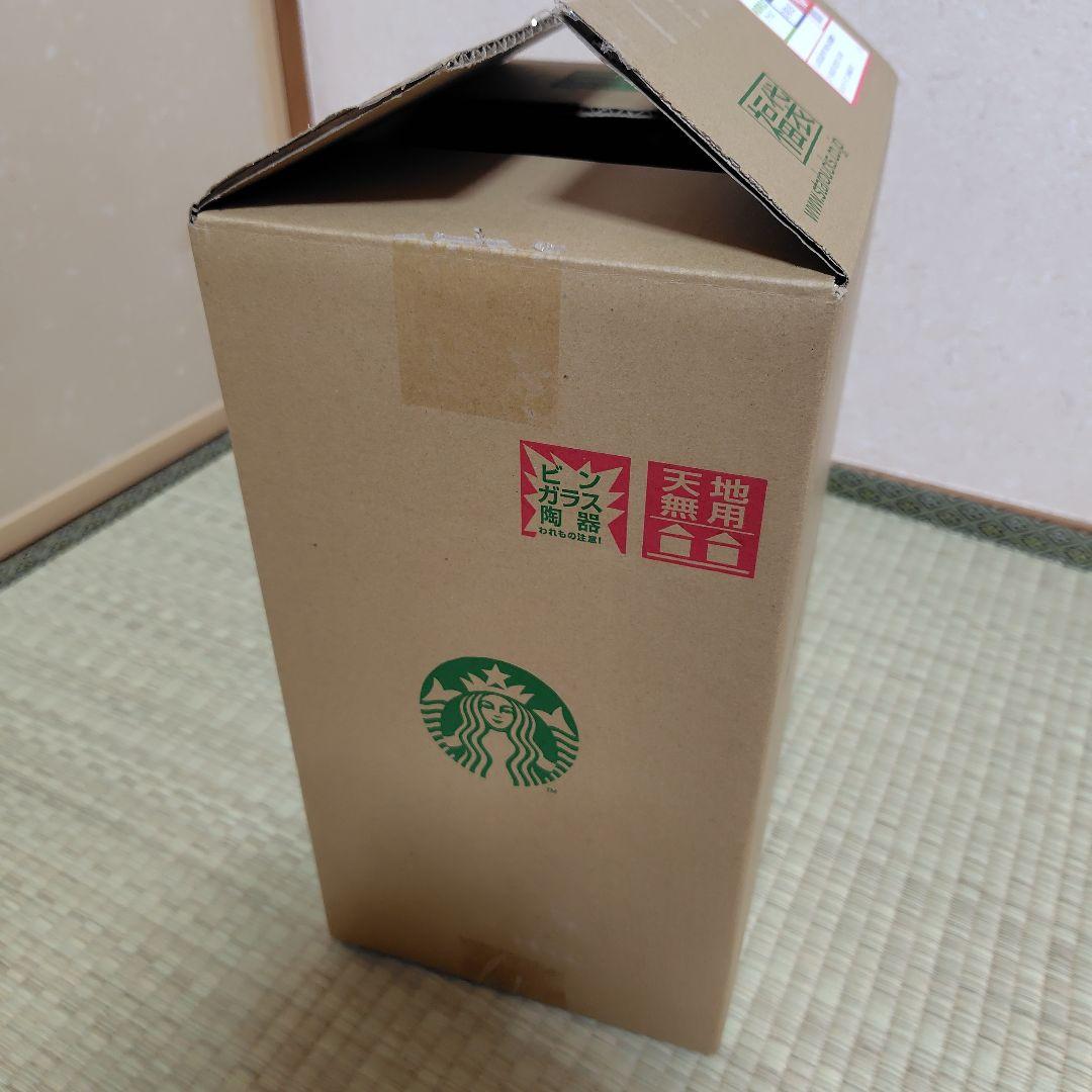 2026スターバックス福袋　抜き取りなし スターバックス 2026年 福袋 抜き取りなし 抜き取りなし