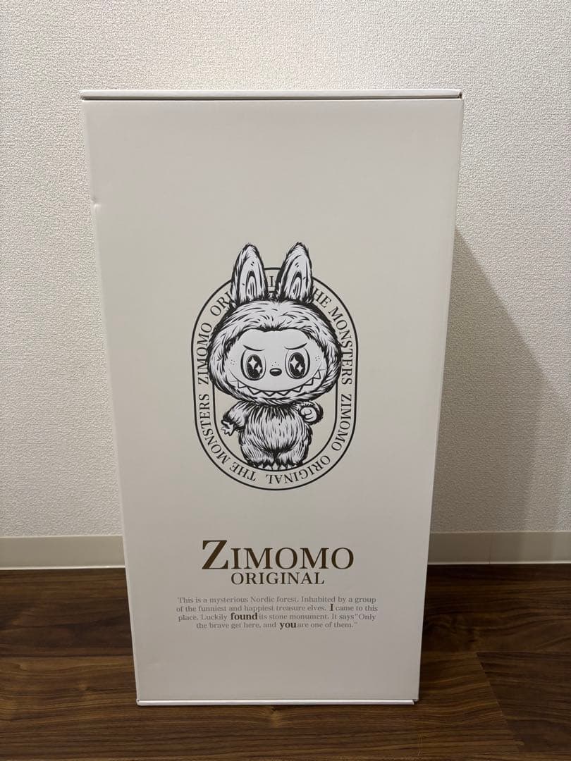 【正規品】THE MONSTERS ZIMOMO ジモモ ラブブ　特大2体セット
