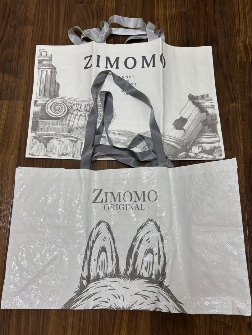 【正規品】THE MONSTERS ZIMOMO ジモモ ラブブ　特大2体セット